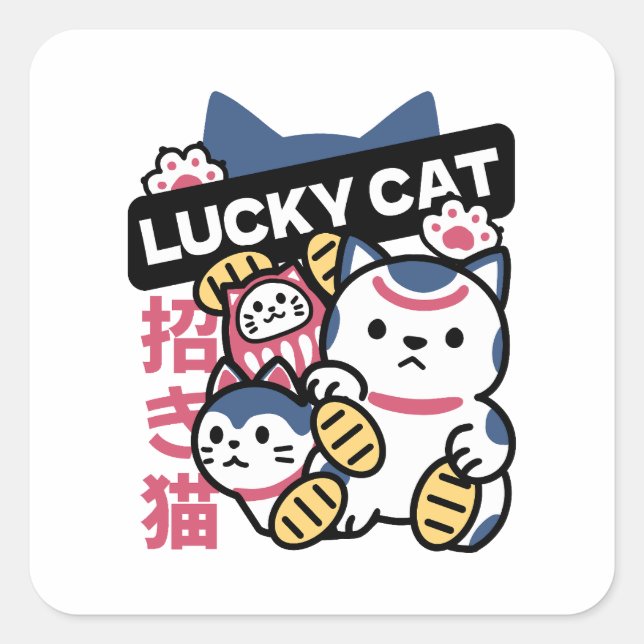 Lucky Cat Maneki Neko – Japanese Fortune Cat  Square Sticker (Front)