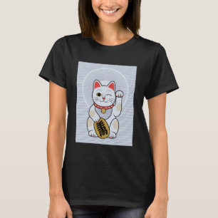 Lucky Cat Maneki Neko Japanese Fortune Waving Char T-Shirt