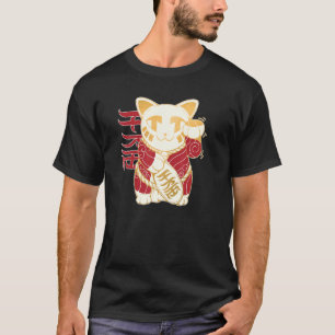 Lucky Cat Maneki Neko Japanese Good Luck cute 1 T-Shirt