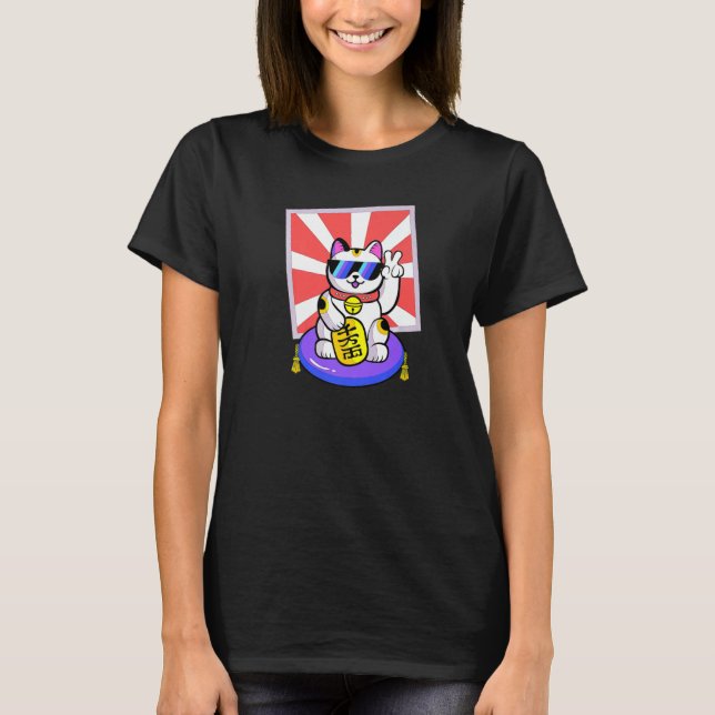 Lucky Cat Maneki Neko Japanese Zen Yoga  Cute Peac T-Shirt (Front)