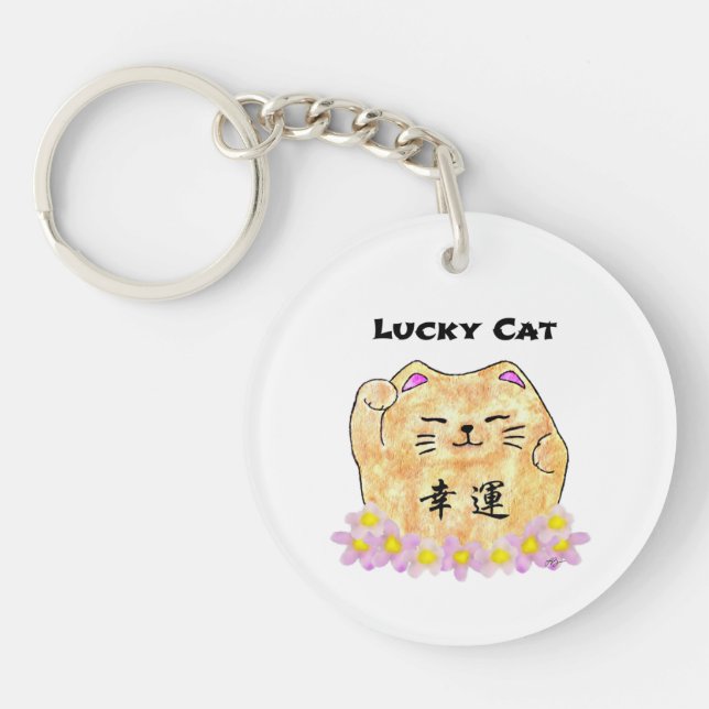 Lucky Cat (Maneki Neko) Key Ring (Front)