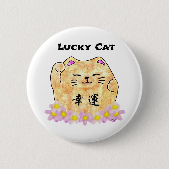 Lucky Cat (Maneki Neko) - "Lucky Cat" 6 Cm Round Badge (Front)