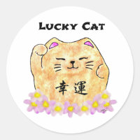 Lucky Cat (Maneki Neko) - "Lucky Cat"