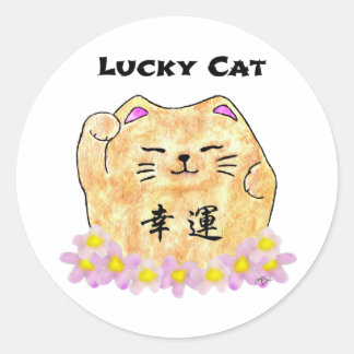 Lucky Cat (Maneki Neko) - "Lucky Cat" Classic Round Sticker