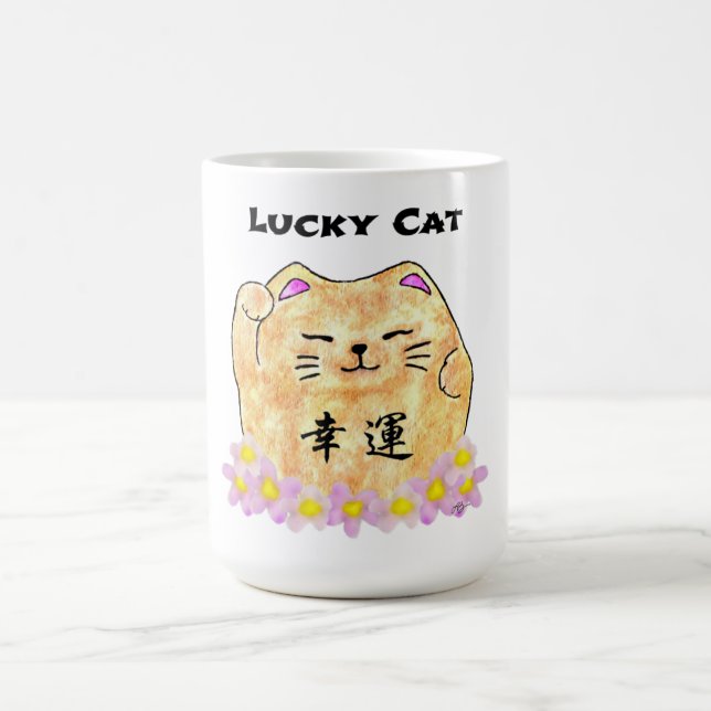 Lucky Cat (Maneki Neko) - "Lucky Cat" Coffee Mug (Center)