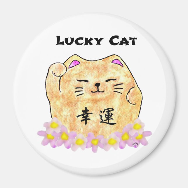 Lucky Cat (Maneki Neko) - "Lucky Cat" Magnet (Front)