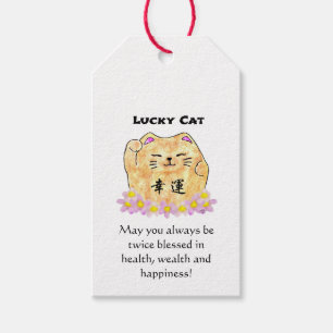 Lucky Cat (Maneki Neko) Matte Gift Tag