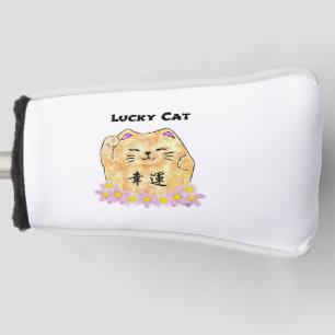 Lucky Cat (Maneki Neko) Putter Cover