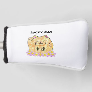 Lucky Cat (Maneki Neko) Putter Cover