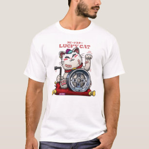 LUCKY CAT Maneki-neko T-Shirt