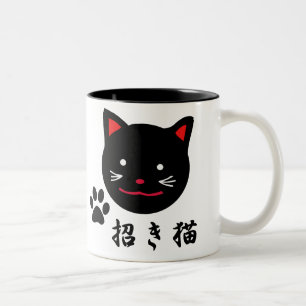 Lucky Cat Mug