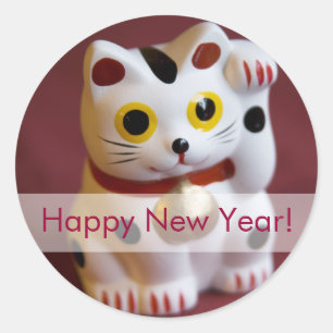 Lucky Cat • New Year Sticker - Customised