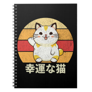 Lucky cat notebook