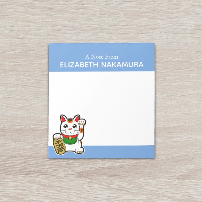 Lucky Cat Personalised Notepad (Lucky Cat Notepad)