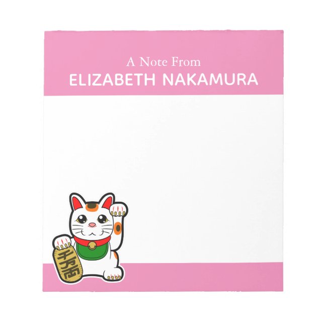 Lucky Cat Personalised Notepad (Front)