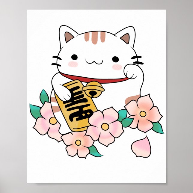 Lucky Cat  Poster (Front)