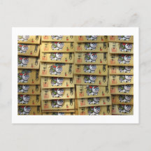 Lucky Cat Prayer Plaques: Tokyo, Japan Postcard