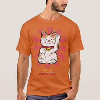 Lucky Cat Retro Japanese  T-Shirt