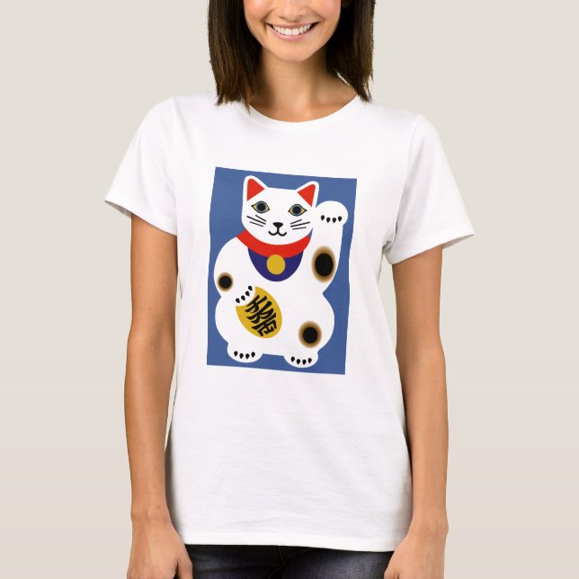 Lucky Cat Shirt (Women's) (Front)