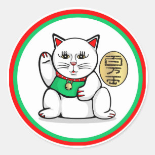 Lucky Cat Stickers