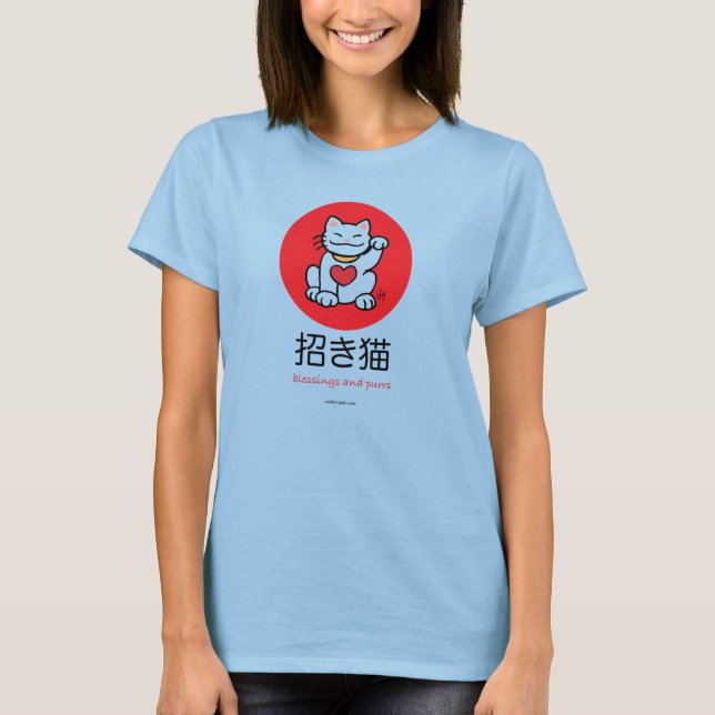 Lucky Cat T-Shirt (Front)