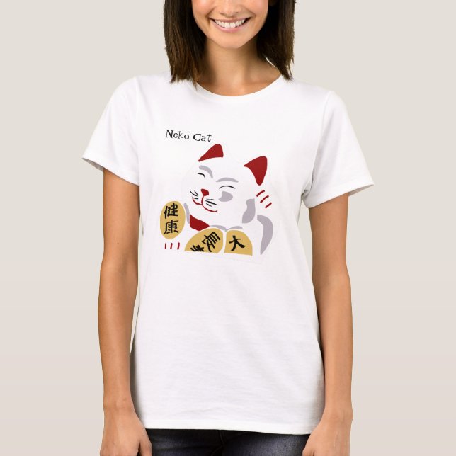 Lucky Cat Vector T-Shirt (Front)