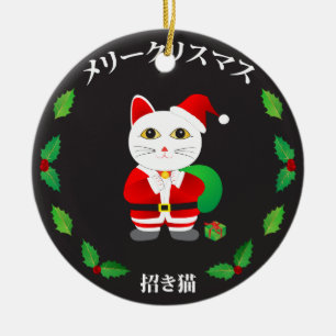 Lucky Cat with Christmas Wreath Ceramic Tree Decoration