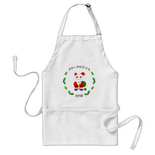 Lucky Cat with Christmas Wreath Standard Apron