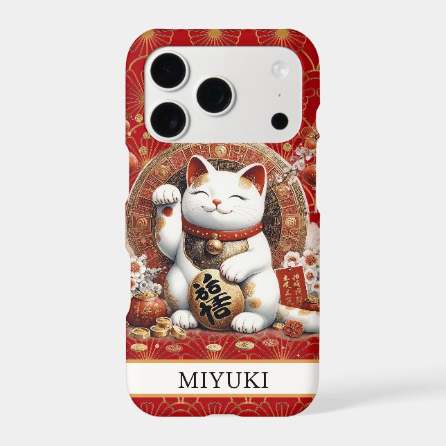 Lucky Cat With Gold Coins Monogrammed (Back)