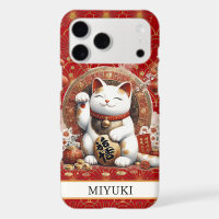 Lucky Cat With Gold Coins Monogrammed