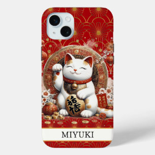 Lucky Cat With Gold Coins Monogrammed iPhone 15 Mini Case