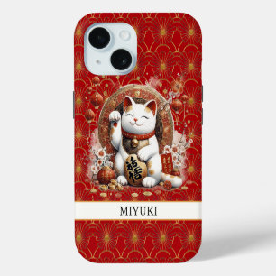 Lucky Cat With Gold Coins Monogrammed iPhone 15 Case