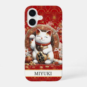 Lucky Cat With Gold Coins Monogrammed iPhone 16 Case