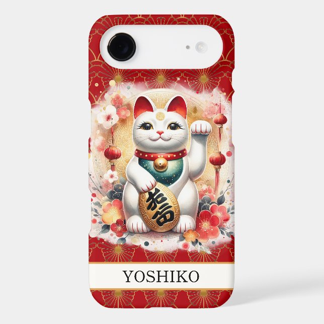 Lucky Cat With Red Flowers Monogrammed (Back)