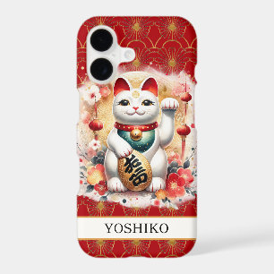 Lucky Cat With Red Flowers Monogrammed