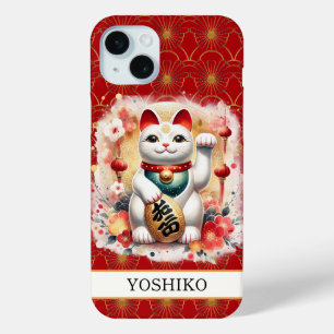Lucky Cat With Red Flowers Monogrammed iPhone 15 Mini Case