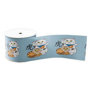Lucky Cat Year of the Tiger Grosgrain Ribbon