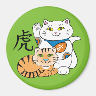 Lucky Cat Year of the Tiger Magnet