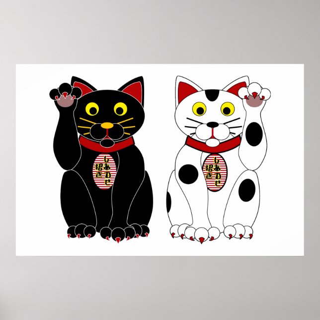 Lucky Cats Poster (Front)