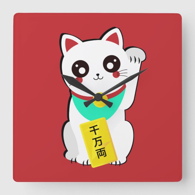 Lucky Chinese Cat Square Wall Clock (Front)