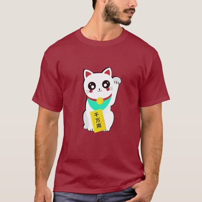 Lucky Chinese Cat T-Shirt (Front)