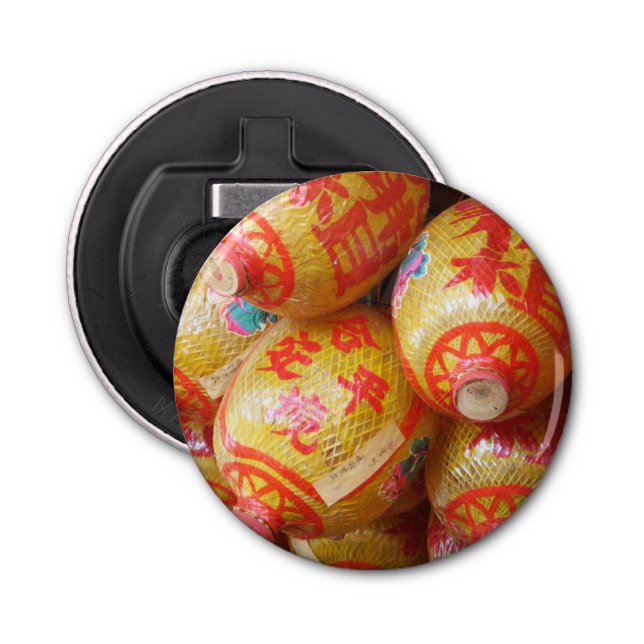 Lucky Chinese Paper Lanterns Bottle Opener (Front)