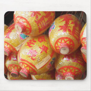 Lucky Chinese Paper Lanterns Mouse Mat