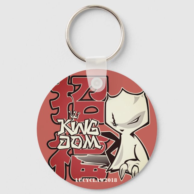 Lucky Claw Charm Key Ring (Front)