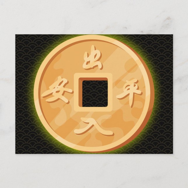 Lucky Coin Happy Chinese New Year Postcard (Front)