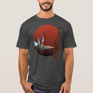 lucky crane Senbazuru Japanese origami crane T shi T-Shirt