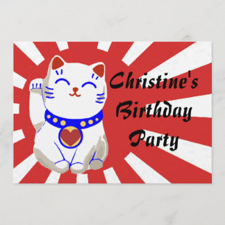 Lucky cute neko cat on rising sun invitation