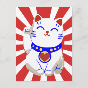 Lucky cute neko cat on rising sun postcard