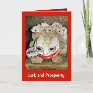 Lucky frog holiday card