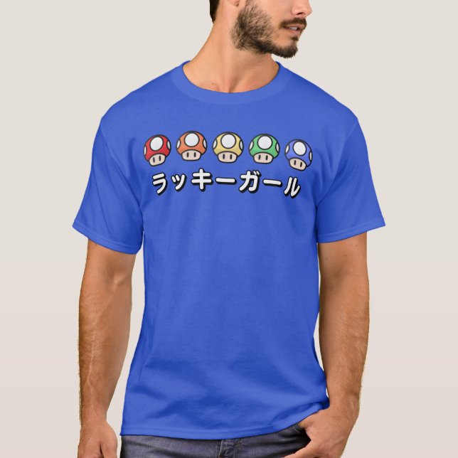 Lucky Girl Energy Japanese Video Game Mushrooms T-Shirt (Front)